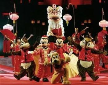 HONG KONG DISNEYLAND AUDITIONS