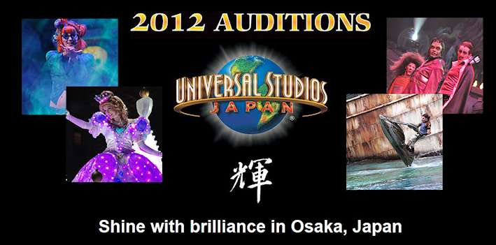 USJ AUDITIONS 2012