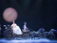 Rodgers + Hammerstein's Cinderella Moved to 2022