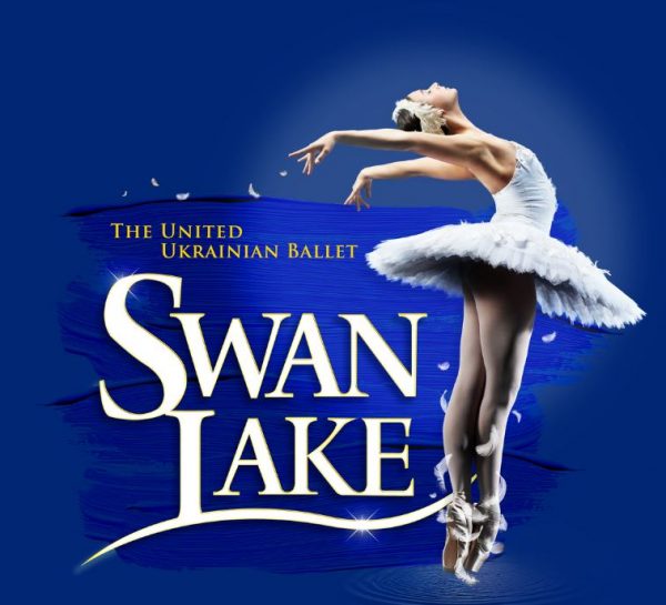 swan lake - ukranian ballet